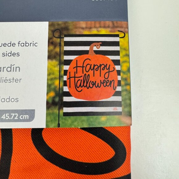 Lot of 4 Halloween Garden Flags 12.5 x 18 inch Trick or Treat‎ Style Selections - Picture 13 of 16